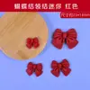 Accesorios de lazo funda de teléfono DIY bolsa de material de pegamento de simulación de crema accesorios de resina de pegamento de gota hecho a mano
