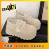 Zapatos de Plataforma con Velcro para Mujeres Menudas, Suela Gruesa, Encaje Delicado y Dulce, Zapatos Estilo Birkenstock que Aumentan la Altura, Nuevo Modelo Primavera 2026 para Mujer