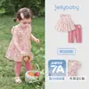 [Preço de Liquidação] Conjunto de Verão para Meninas Estilo Francês Camisa Baby Doll e Leggings Finas Conjunto de Duas Peças para Crianças