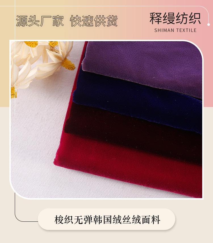 详情图片_02.jpg