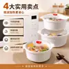 Tigela de aquecimento a vapor específica para micro-ondas com tampa, vaporizador à prova d'água com tampa, caixa de cozimento a vapor de arroz, prato de cozimento a vapor, utensílio e recipiente doméstico