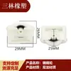 Venta al por mayor de fábrica Rodillos para puertas corredizas Rodillos silenciosos de nailon Accesorios para gabinetes de muebles de baño Rodillos para gabinetes de espejo de baño