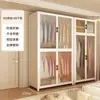 Guarda-Roupa Simples para Quarto, Uso Doméstico, Moradia Alugada, Armário de Armazenamento de Metal de Aço Carbono Resistente e Durável, Montado para Apartamentos Pequenos