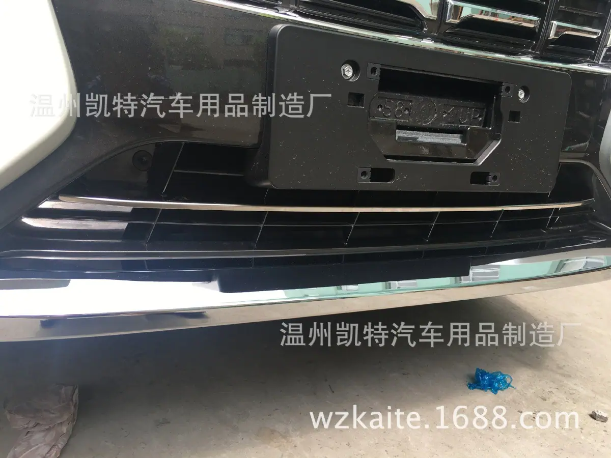16埃尔法下中网饰条