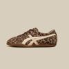 Zapatillas Deportivas Casuales Planas Retro con Estampado de Leopardo para Mujer, Zapatos Deportivos tipo "Dad Shoes" Adelgazantes, Otoño 2025