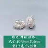 Plata de Ley S925 Rueda Espaciadora Flor Microincrustada de Circonita Cuentas Planas Material para Manualidades DIY Joyería Accesorios de Plata Agujero Grande