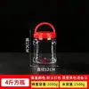 Frascos selladores de alimentos, botellas de plástico, botellas transparentes vacías, frascos grandes para pepinillos, cajas para almacenar granos y snacks, recipientes para salsa picante y pepinillos