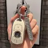 Adecuado para Juego de Llaves Buick Yinglang Regal gl8 Weilang pro LaCrosse Angko Banner Micro Blue Angwe Carcasa de Coche Alta
