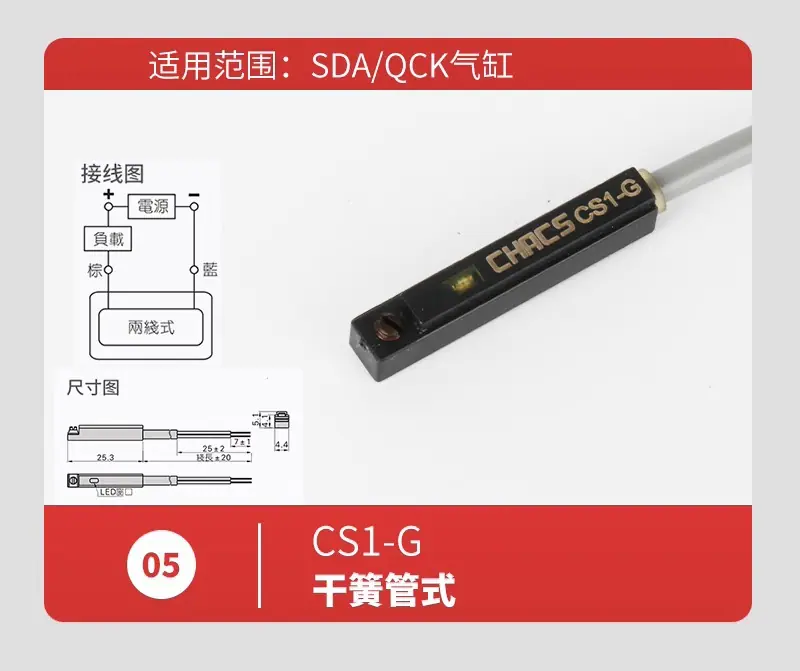 详情图片_15.jpg