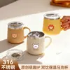 Caneca 304 Criativa para Duas Bebidas Copo de Café de Escritório Camada Dupla Copo de Água com Tampa Desenho Animado Aparência Bonita Copo Barrigudo