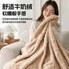 Manta de tafetá cor sólida e fleece de coral feita sob medida para comércio exterior, adequada para escritório, sofá, cochilo e uso com ar condicionado