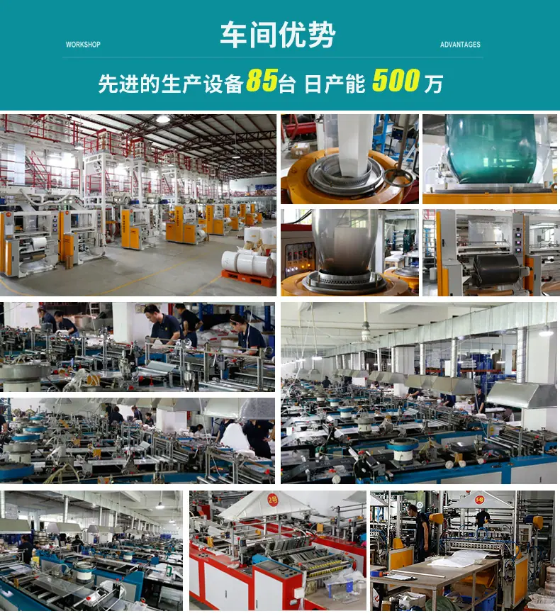 首页修改为定制详情页_03.jpg