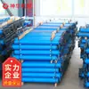 Dw16-300/100X Columna de Soporte Hidráulico Única Parámetros Técnicos Recomendados para Columnas de Soporte Hidráulico Únicas