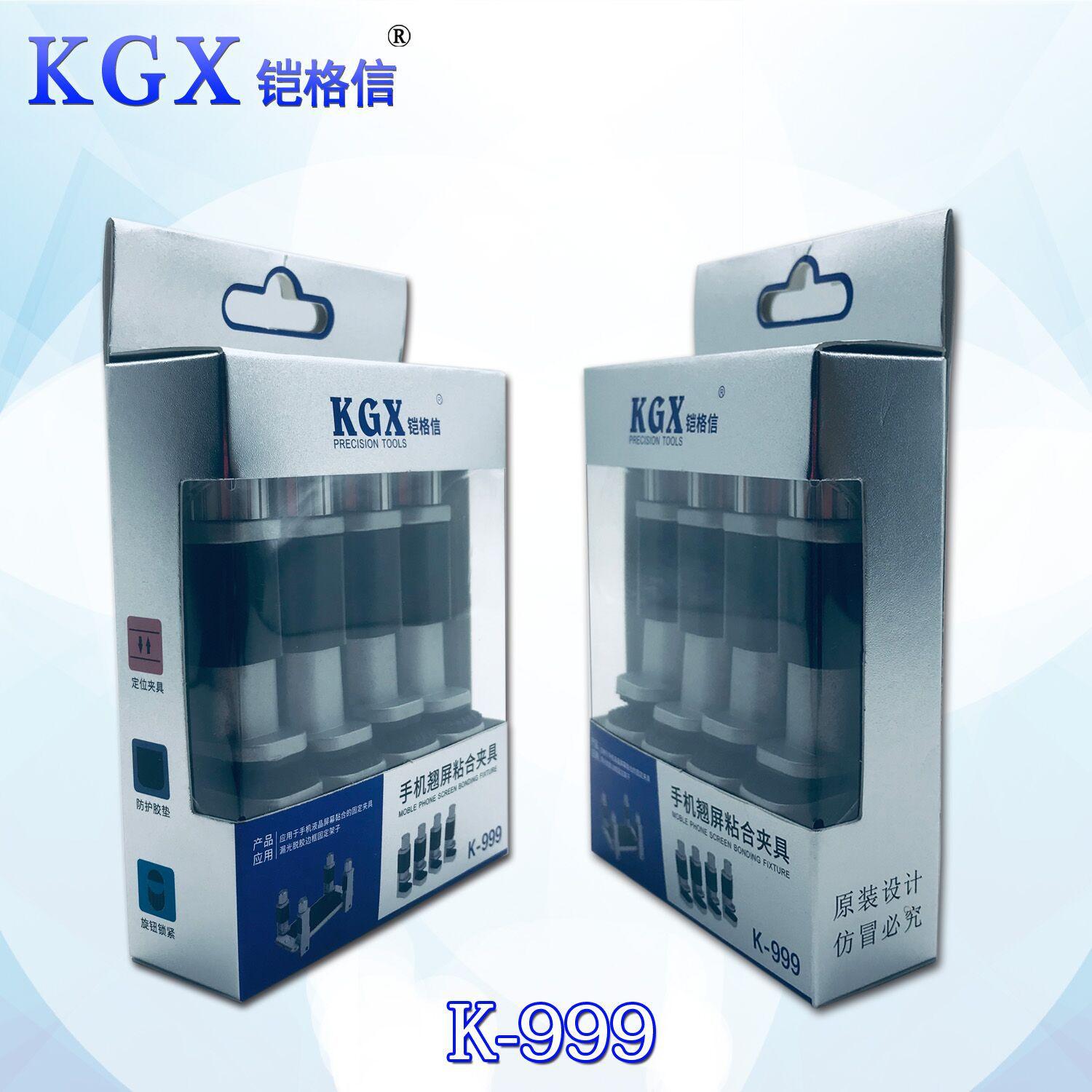 QQ图片20190603162304