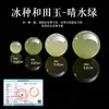 Una gran colección de cuentas de piedra natural para manualidades: ácuamar, cristal blanco, amatista, cristal de fresa, citrino abalorios al por mayor