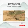 Cuaderno de Caligrafía para Principiantes: Lan Ting Xu, Teng Wang Ge Xu, Caligrafía con Pincel Pintado en Color, Calco en Tinta Roja, Poesía Tang, Letras de Canciones, Letra Regular de Tamaño Mediano