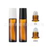 Botella de 10 ml con Bola Rodante Marrón, Botella de Vidrio para Aceite Esencial, Botella con Bola Rodante para Perfume, Botella para Líquido Cosmético