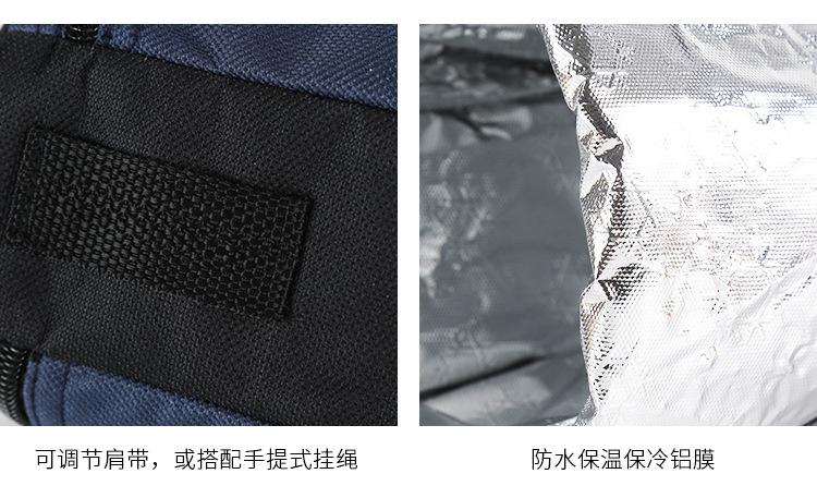 保温包-2_09.jpg