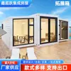 Casa móvil de contenedor, solario de vidrio, contenedor expandible, oficina personalizada, fácil de ensamblar, lista para exportación y casa móvil desmontable