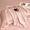 2026 Nuevo Modelo Color Sólido Seda de Hielo Fundas de Almohada Refrigerantes Juego de Dos para Uso en Casa, Funda de Almohada Individual 48cmx74cm, Unisex