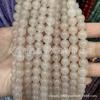Vendas Diretas de Fábrica Contas Redondas de Calcedônia Imitação de Jade Hetian Calcedônia Raiz de Lótus Jaspe de Qinghai Espinafre Verde Água Clara Produtos Semi-Acabados