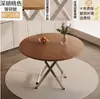 Mesa Doméstica Sencilla, Mesa Plegable Portátil para Exteriores, Mesa Redonda Plegable, Mesa de Comedor para Casa de Alquiler, Mesa Pequeña