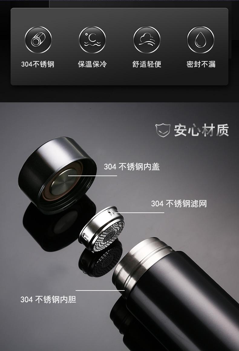 详情页2.jpg