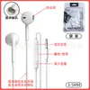 Auriculares con Cable de Alta Calidad Tipo C Digital Adecuados para Huawei Apple Interfaz Redonda de 3.5mm Auriculares Listo para Enviar de Fábrica