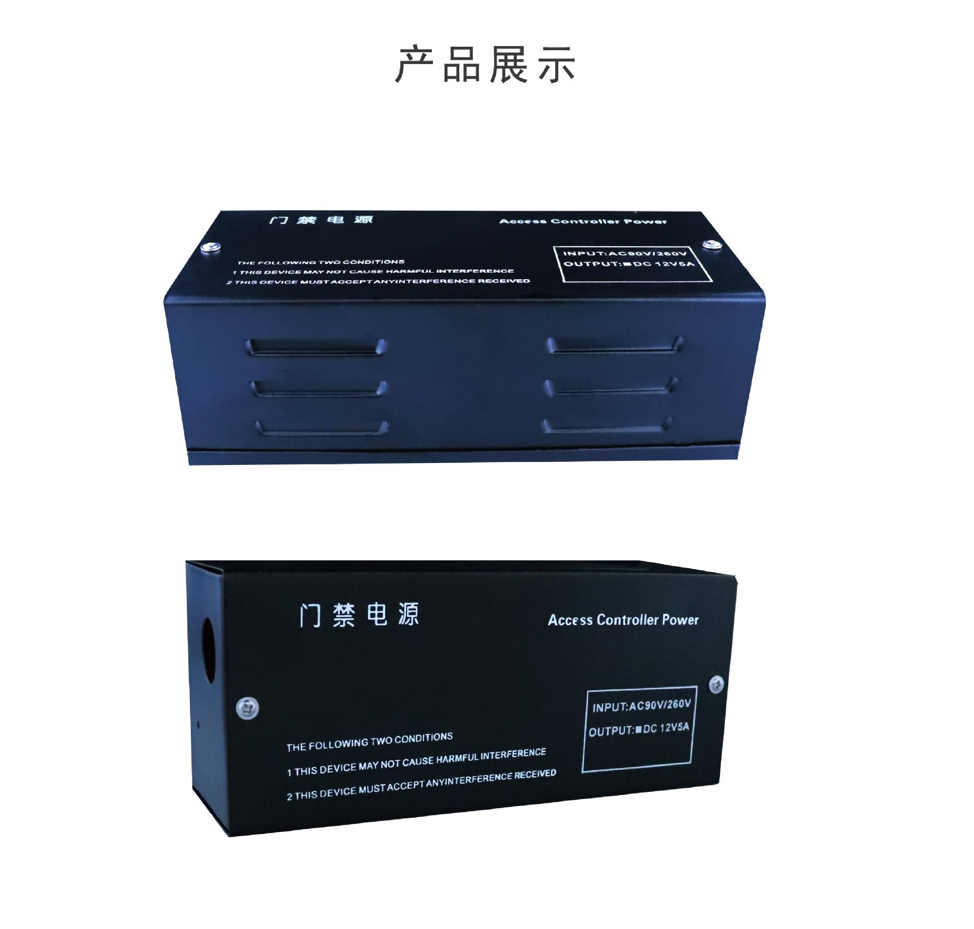 6636A阿里巴巴详情页-07.jpg