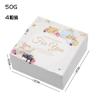 Caja de regalo personalizada para té y pasteles de flores frescas, galletas y tartas, Snow Mei Niang, 50/63-75 g, caja de embalaje para pastel de luna, 4/6 piezas