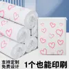 Bolsas de Embalaje para Mensajería con Forma de Corazón Blanco, Bolsas de Embalaje Nuevas, Bolsas Gruesas para Mensajería, Bolsas Impermeables para Ropa Específicas para Comercio Electrónico al por Mayor