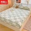 Nanjiren Terciopelo de Copo de Nieve Terciopelo de Doble Cara Cubierta de Cama Pieza Única Invierno Espesa Cubierta de Cama Cubierta Completa Sábana Protectora de Colchón