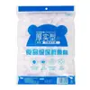 Cubiertas de film adherente de pared, removibles, desechables, cubiertas especiales de grado alimenticio para sobras de comida, bolsas de conservación, cubiertas para recipientes de refrigerador doméstico