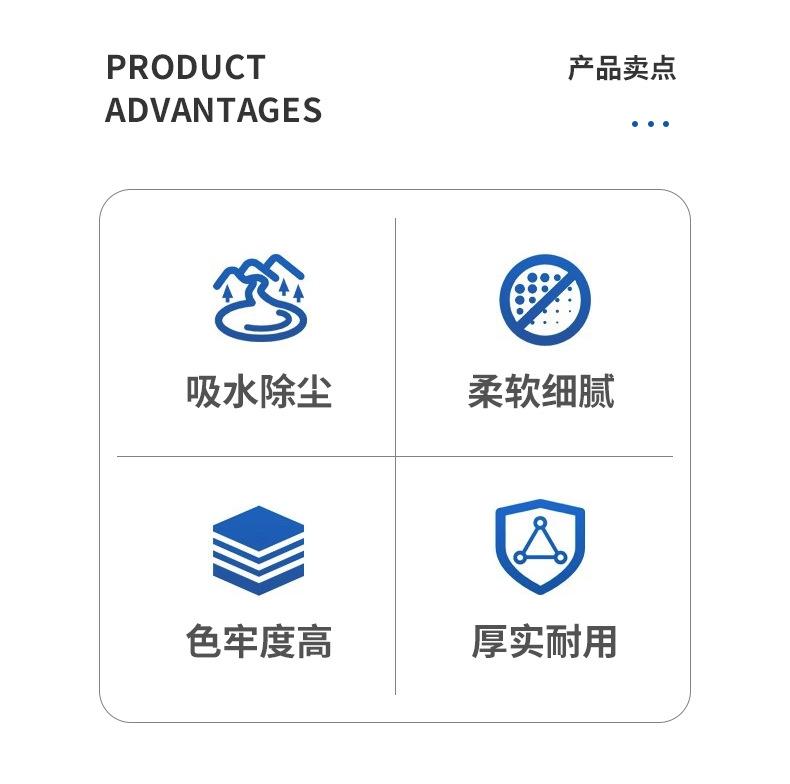 2信息_05.jpg