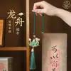 Pingente do Festival do Barco-Dragão, Zongzi, Sachê de Bem-Estar, Decoração Fofa, Chaveiro de Carro Desenho Animado, Produto Acabado, Presente Criativo, Novo Modelo