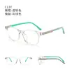 Armazones para Gafas de Prescripción Dr.Lolly Cuadrados de Marco Completo Ultra Ligeros de Tr90 con Patillas de Silicona, Gafas Danyang
