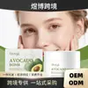 Crema de Ojos de Aguacate Hoygi Nutrición Suave Diaria para la Piel Alrededor de los Ojos, Crema de Ojos Hidratante, Cuidante, Humectante y Masajeadora