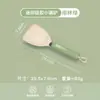 Espátula de Silicona, Sartén Antiadherente, Espátula Especial para Pescado, Espátula para Suplementos Alimenticios del Hogar, Utensilios de Cocina, Espátula con Núcleo Interno de Acero Inoxidable