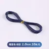 He 10m / Hilo de Cera Coreano Cordón de Cuero Pulsera Trenzada Hecha a Mano Hilo para Tejer Cordón Redondo de Cera de Alta Gama Al por Mayor