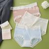 2024 nueva ropa interior sin costuras de seda de hielo para niñas, prenda antibacteriana, transpirable, fresca, pantalones tipo máscara, cintura, calzones finos para damas