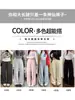 Pantalones casuales y elegantes de algodón de tiro bajo y pierna ancha para mujer, nuevo estilo de otoño, pantalones deportivos holgados, pantalones casuales rectos hasta el suelo