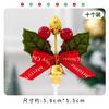 2026 Feliz Natal Ursinho de Pelúcia Fofo Decoração de Bolo Enfeite Usando um Cachecol Véspera de Natal Fantasia