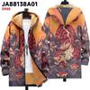 Jaqueta acolchoada de algodão para outono e inverno estilo europeu e americano casual com zíper multi-estampa masculina com forro de fleece impressão 3D com capuz bolso comércio exterior