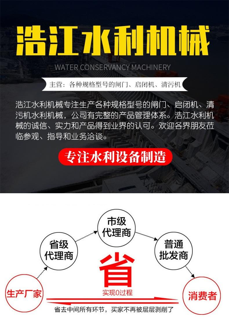 详情1_副本.jpg