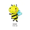 Globo de Película de Aluminio con Forma de Abeja, Serie de Insectos Nuevos, Dibujos Animados, Decoración para Fiesta de Cumpleaños y Festividades