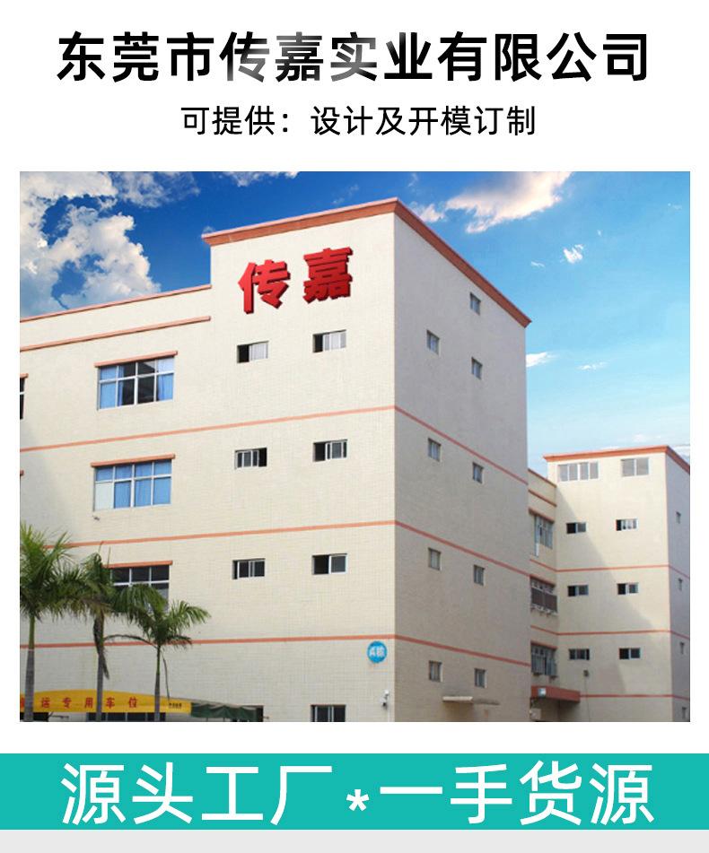 详情页_01