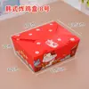 Caja Roja de Pollo Frito Coreano Caja de Pollo Entero Caja de Empaque para Llevar Empaque de Patas y Alas de Pollo Frito Caja de Empaque de Bolsa de Papel para Pollo Frito