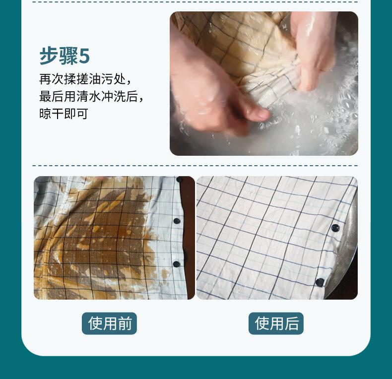 O1CN01CWkSdC24XFaMJMMSs_!!3038