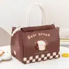 Nova Bolsa para Marmita Maillard Impermeável e à Prova de Óleo Bolsa Térmica Grande Capacidade Bolsa de Mão Bolsa para Almoço para Trabalho e Escola Bolsa para Refeição