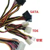 Quanhan FSP300-60ATV(PF) fuente de alimentación de computadora industrial reemplazo FSP300-60PLN FSP250-60PFN